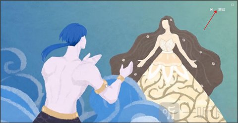 蔓不生长中文版剧情画面