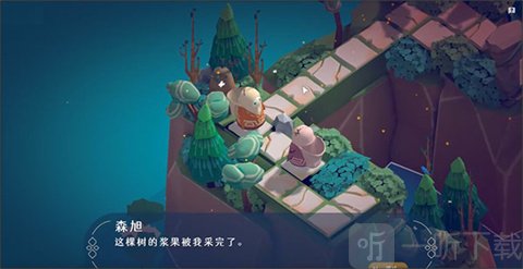 蔓不生长中文版互动获取物品