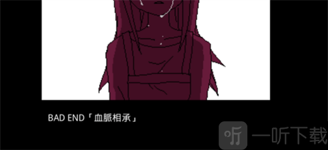 揍好揍满幼稚园结局血脉相承