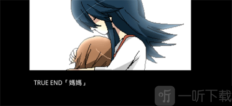 揍好揍满幼稚园结局妈妈