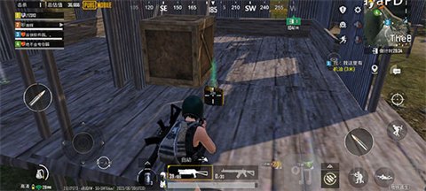 pubgmobile标记物品按钮