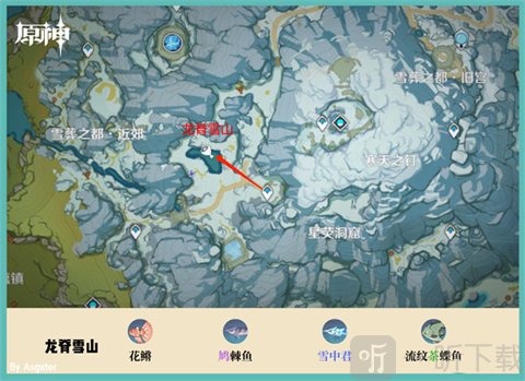 云原神秒玩版龙脊雪山钓鱼地点