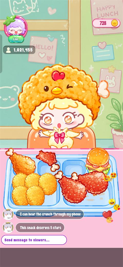 吃播独家ASMR直播玩法