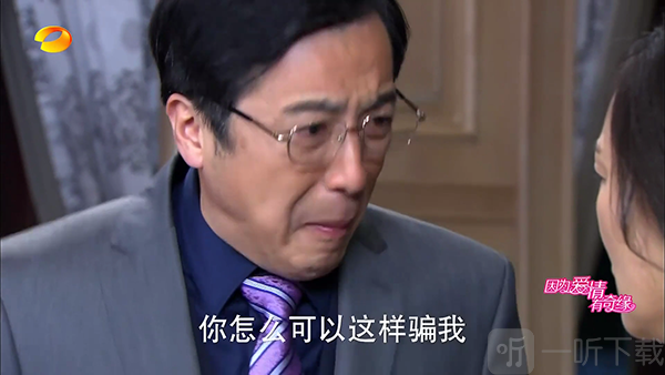 云TV电视直播下载最新版本-云TV电视版安装包下载免费版v1.0.5
