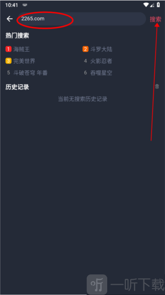 CliCli动漫分类