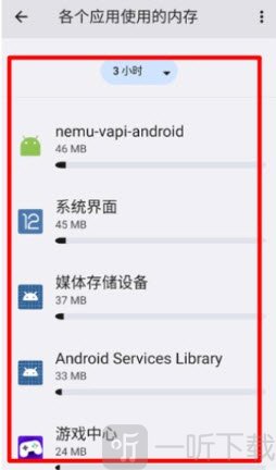 蓝河工具箱授权使用教程