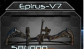 Epirus-V7顶级武器