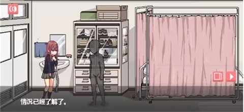 和散漫的同学一起生活第一章攻略