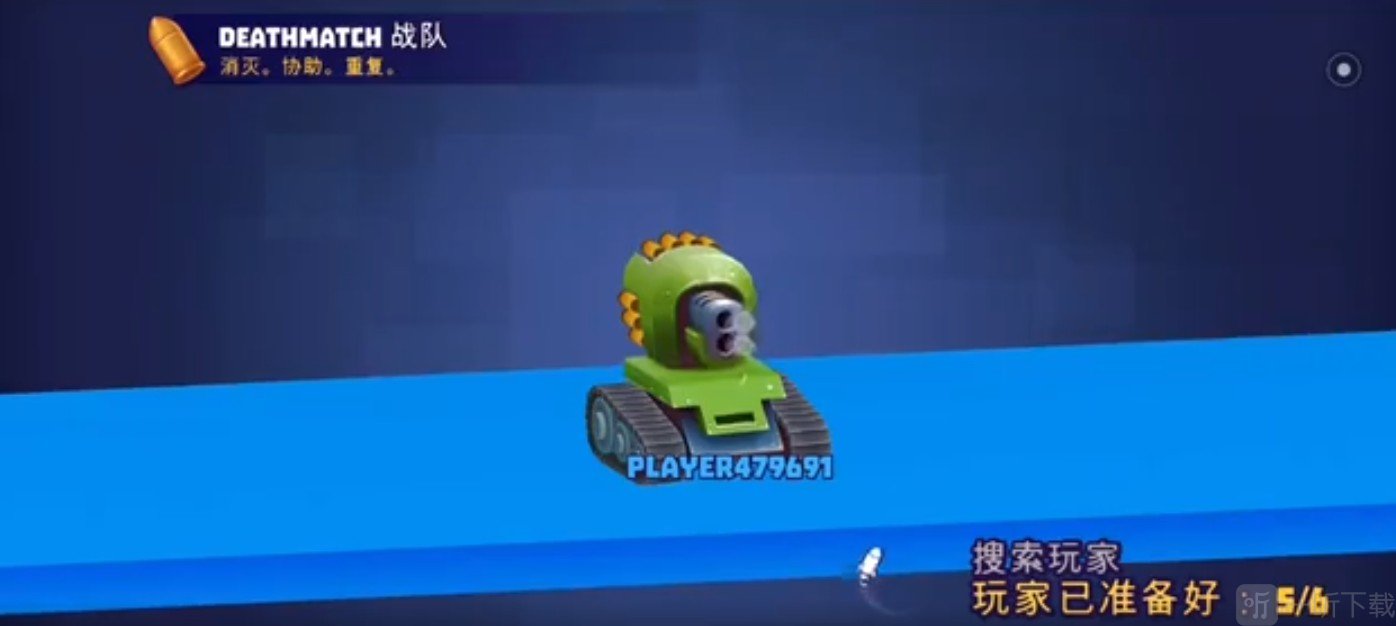 Tanksalot国际服玩法介绍
