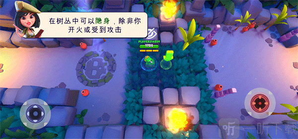 Tanksalot国际服隐身技巧攻略