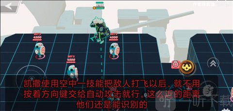 传奇大乱斗国际服凯撒