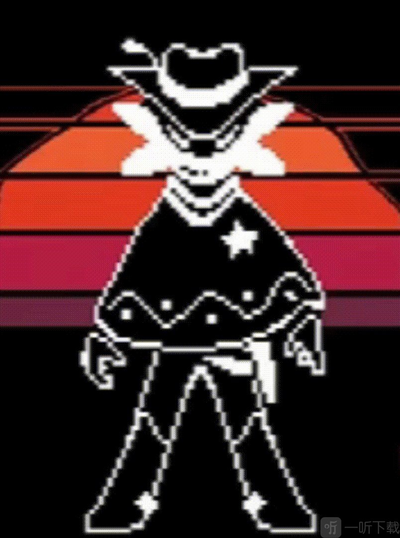 传说之下黄魂角色Starlo