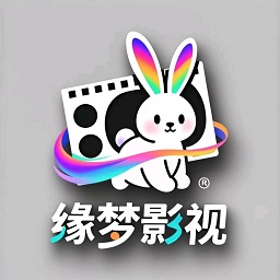 缘梦影视TV