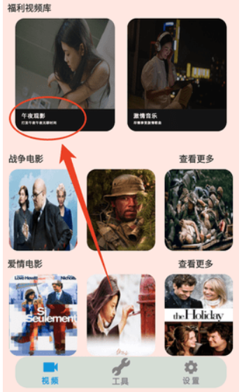 51短视频极速版