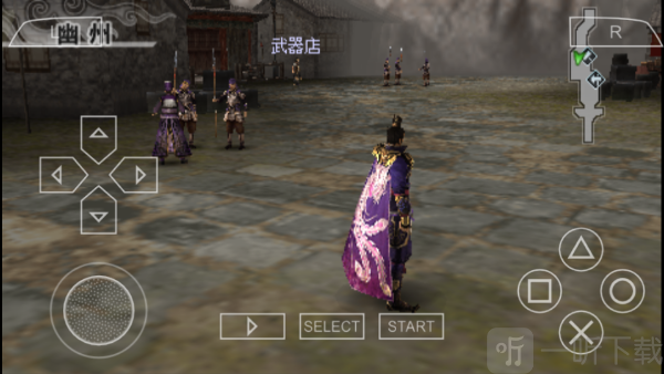真三国无双6手机版战斗操作