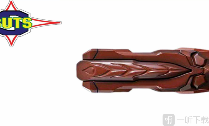 戴拿奥特曼变身模拟器开局变身界面