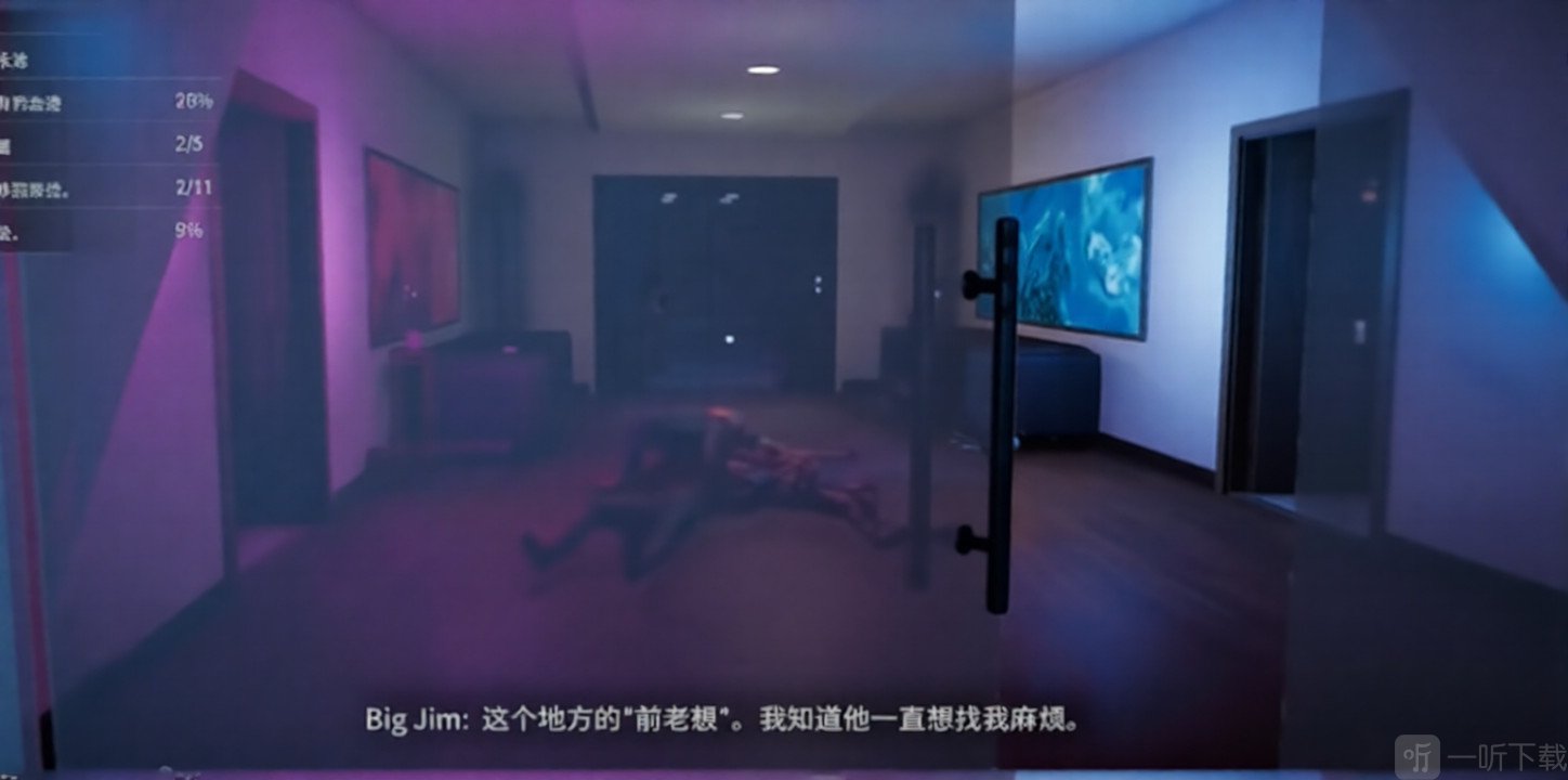 犯罪现场清洁工桑拿房清理攻略