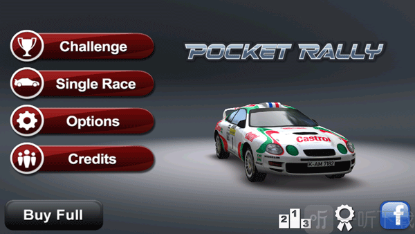 Pocket Rally口袋拉力赛最新版新手教程