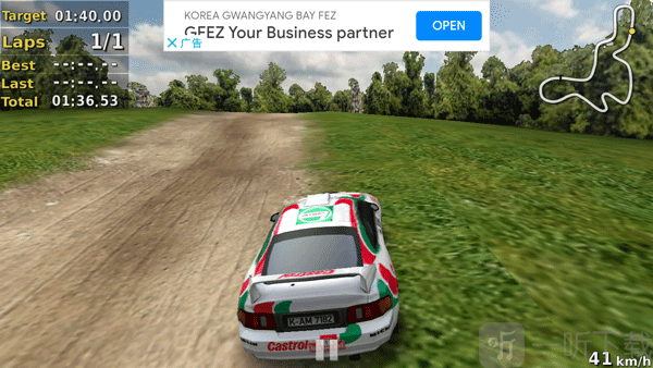 Pocket Rally口袋拉力赛操作技巧