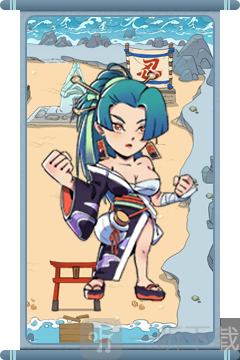 伊贺流掌门