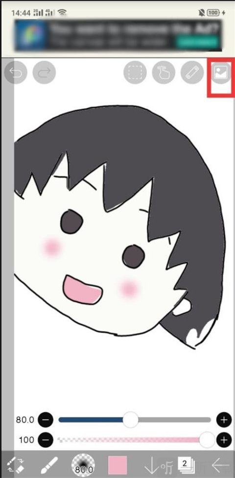 爱笔思画X小米版保存作品教程