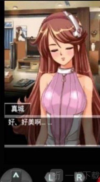 我的机器人女友情绪互动攻略截图