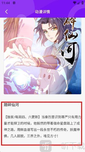 布米米