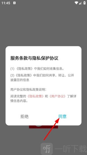 布米米