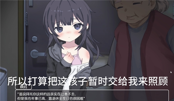幸福家里蹲工作时间选择