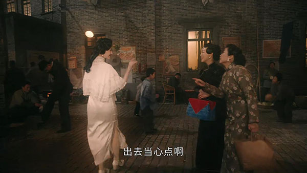 红影TV电视版播放页面