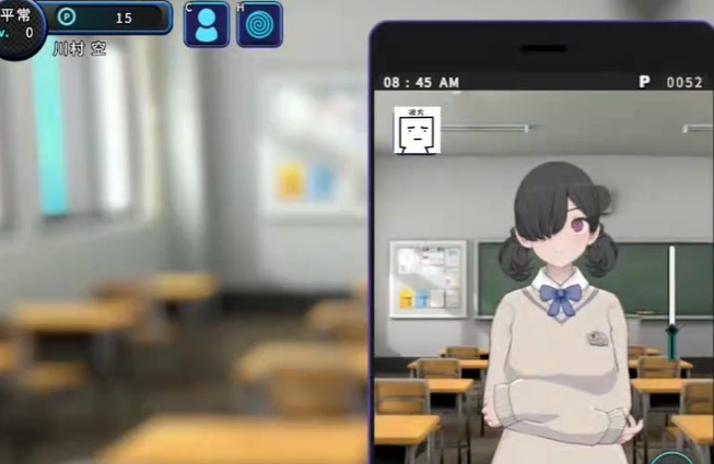 女孩收藏家场景搭配