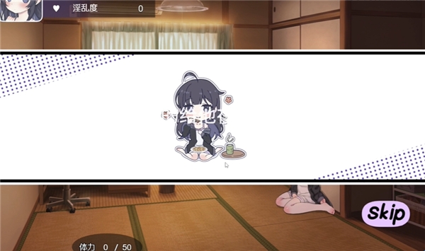 幸福家里蹲结局剧情