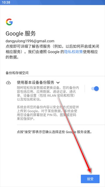 油管YouTube官网版