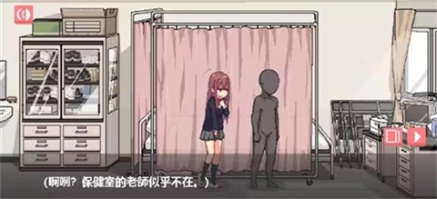 和散漫的同学一起生活第一章攻略