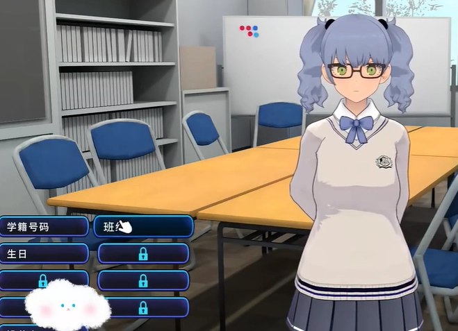 女孩收藏家服装系统