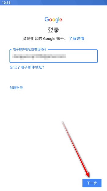 油管YouTube官网版