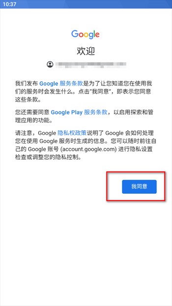 油管YouTube官网版
