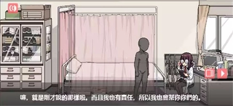 和散漫的同学一起生活第一章攻略