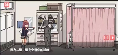 和散漫的同学一起生活第一章攻略