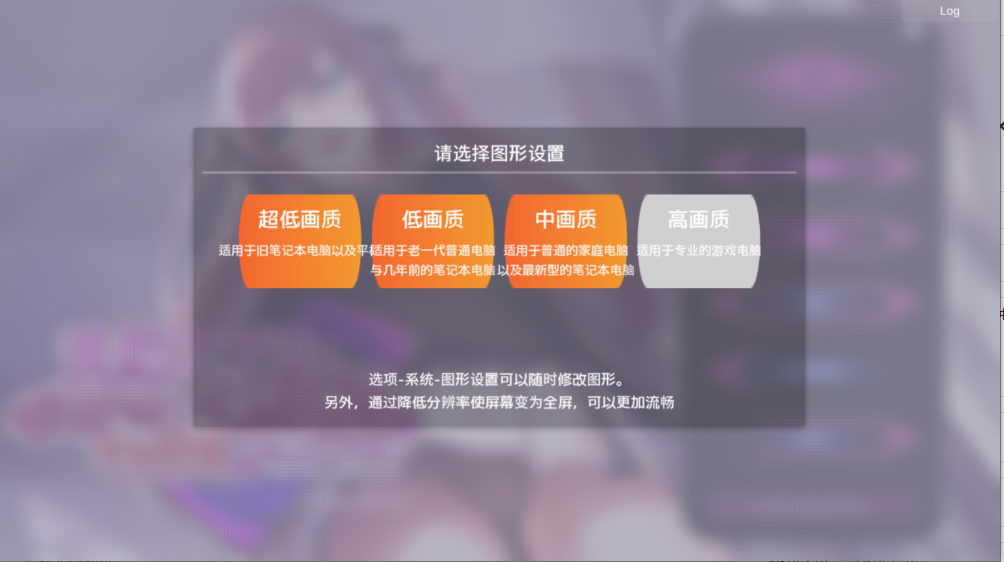 催眠app2