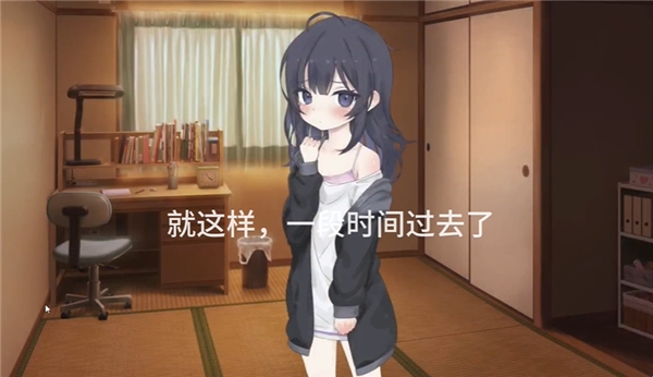 幸福家里蹲体力恢复