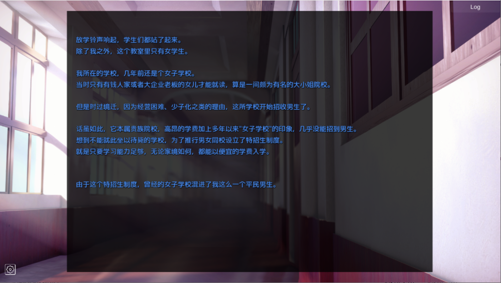 催眠app2