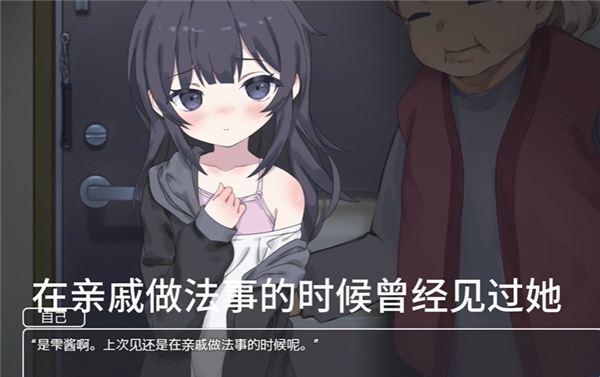 幸福家里蹲体力管理