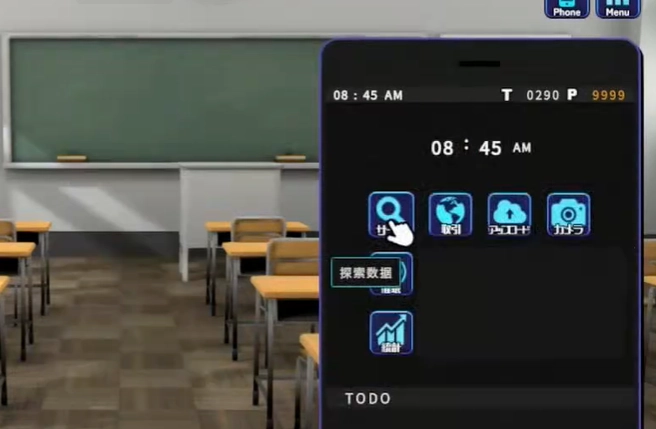 女孩收藏家新手任务