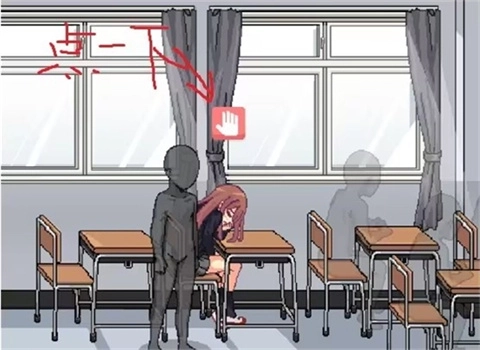 和散漫的同学一起生活第一章攻略