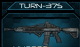 TURN-37S武器外观