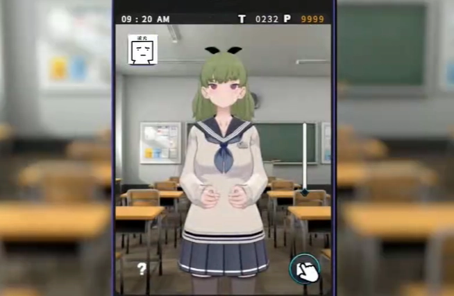 女孩收藏家资源系统