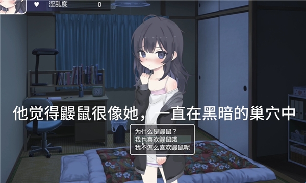 幸福家里蹲人生学习节点