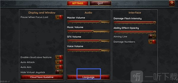 点击语言选项
