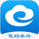 佤的泰兴